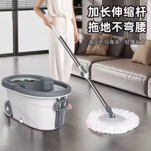 طقم الممسحة الدوارة الذكية