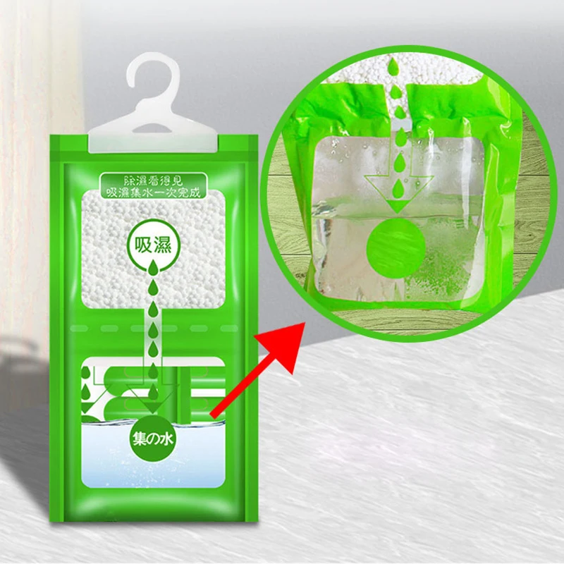 أكياس امتصاص الرطوبة أكياس امتصاص الرطوبة