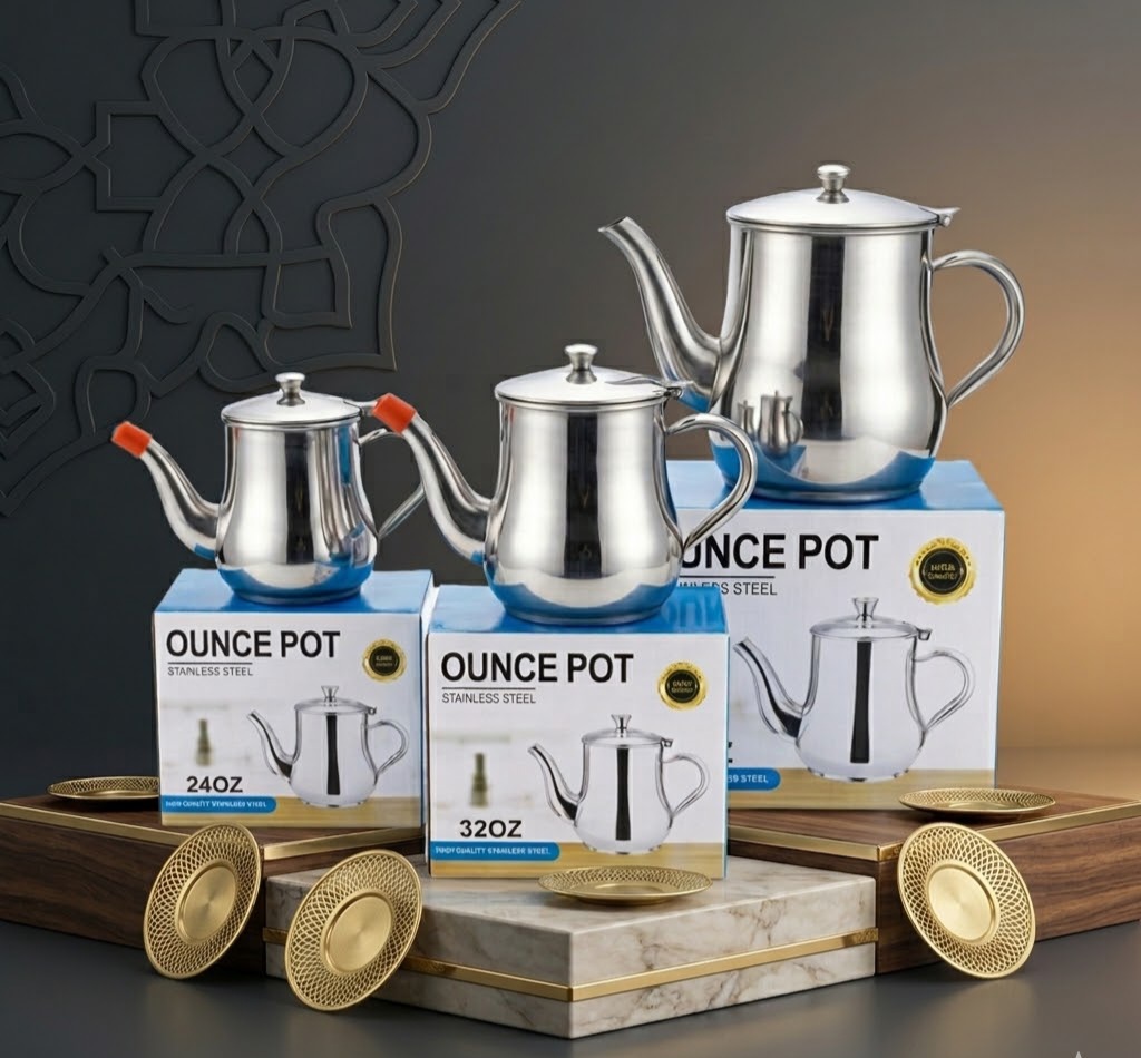 إبريق ستانلس ستيل إبريق ستانلس ستيل