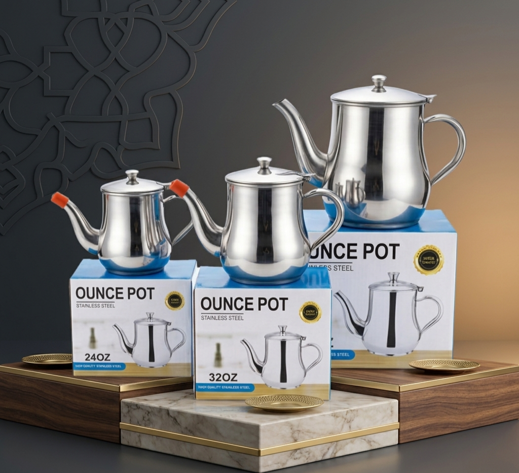 إبريق ستانلس ستيل إبريق ستانلس ستيل