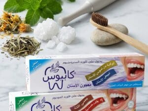 معجون أسنان كابيوس