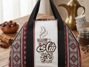 حافظة "شاي وقهوة"